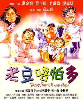 国美女福利视频午夜精品