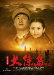 国美女福利视频午夜精品